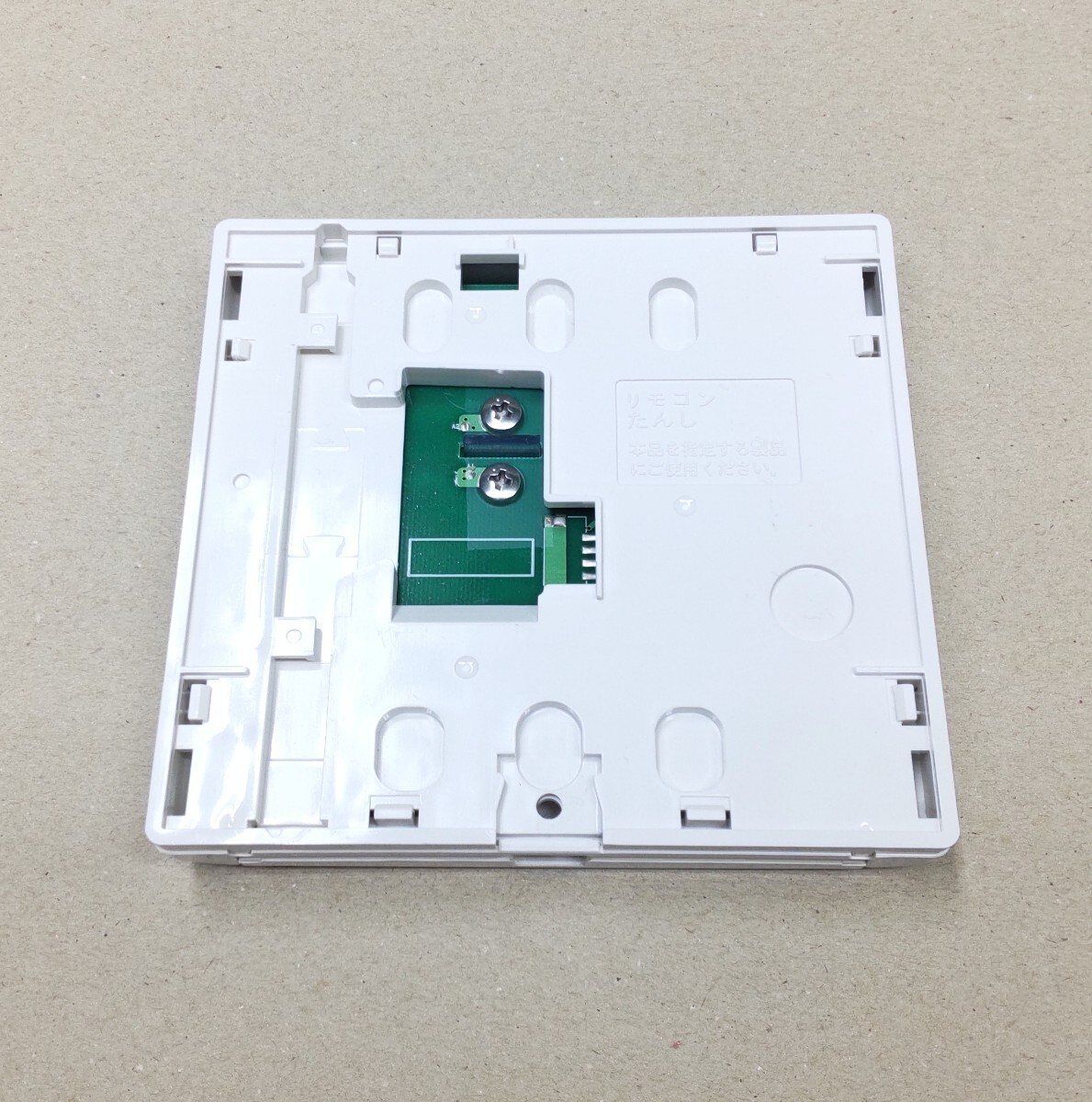 Rinnai MBC-120V MC-120V リンナイ リモコン MBC-120 BC-120V Rinnai MBC-120V MC-120V リンナイ リモコン MBC-120 BC-120V