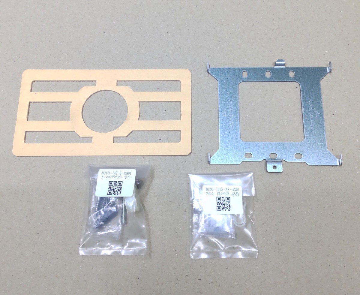 Rinnai MBC-120V MC-120V リンナイ リモコン MBC-120 BC-120V Rinnai MBC-120V MC-120V リンナイ リモコン MBC-120 BC-120V