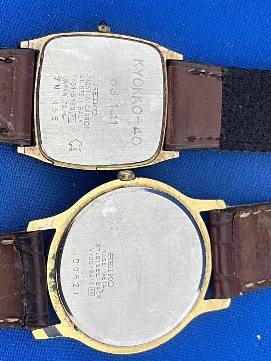 SEIKO セイコー CITIZEN などクォーツメンズレディース腕時計7点まとめジャンク品管理番号6-A87_画像8