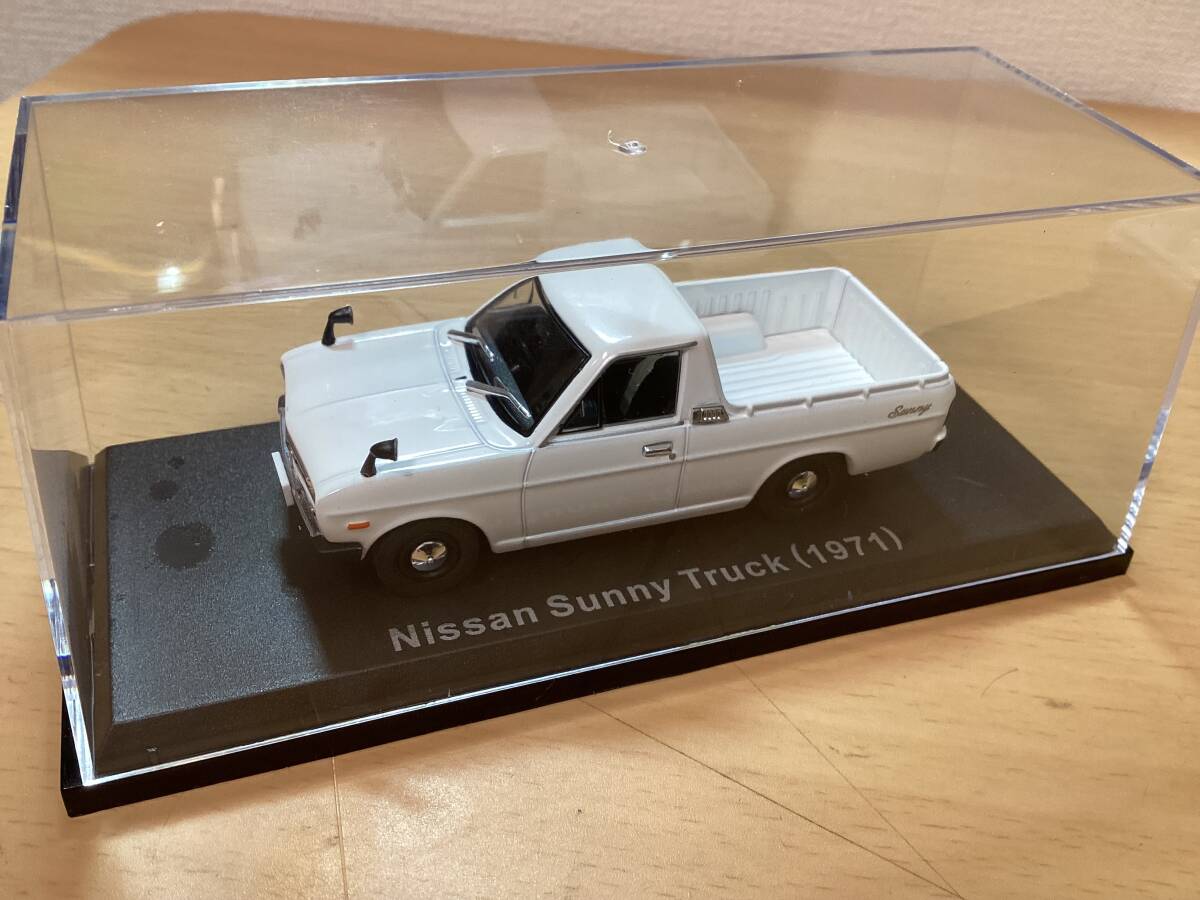 国産名車　コレクション 1/43 日産　サニー　トラック　1971 サニトラ　定形外350円_画像1