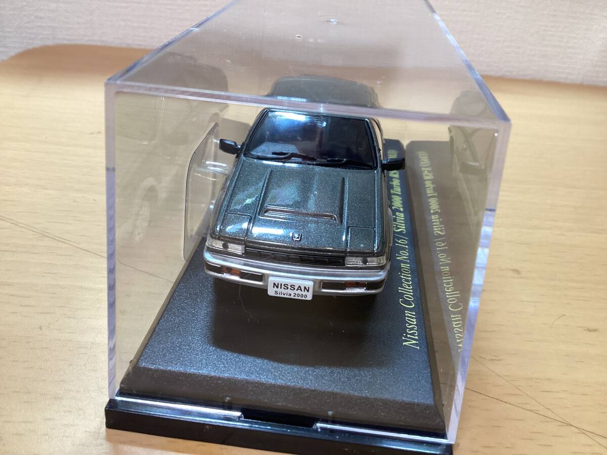 日産名車　コレクション 1/43 シルビア　ハッチバック　ターボ　RS-X 1983 定形外350円　国産名車_画像2