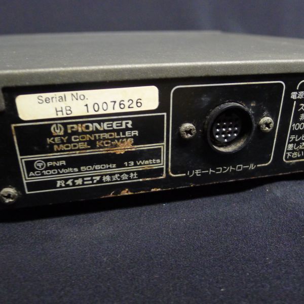 e*522 Pioneer Pioneer KC-V16 key controller karaoke key navy blue electrification has confirmed /140