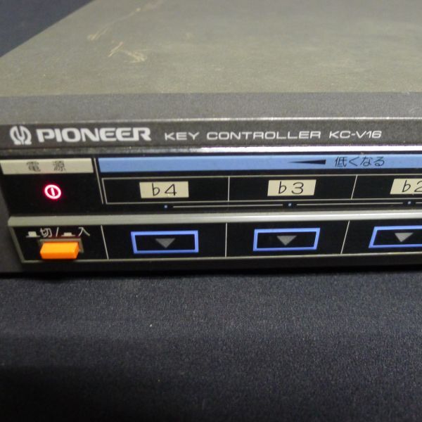 e*522 Pioneer Pioneer KC-V16 key controller karaoke key navy blue electrification has confirmed /140