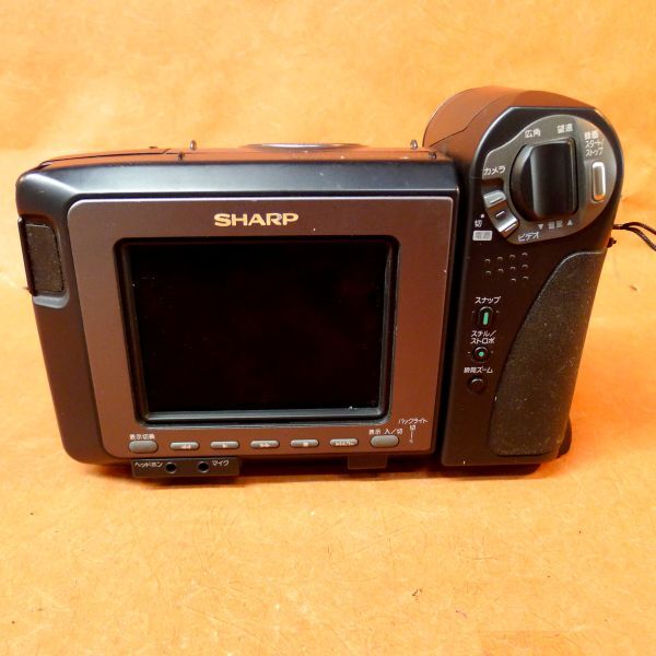e★052 SHARP シャープ 8mm ビデオカメラ Hi8 VIEWCAM VL-HL50 ビューカムボード/60_画像4