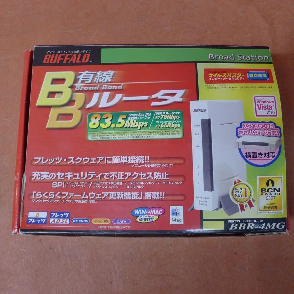 e★532 BUFFALO 有線 BB ルーターBBR-4MG 付属品あり 通電OK/60_画像4