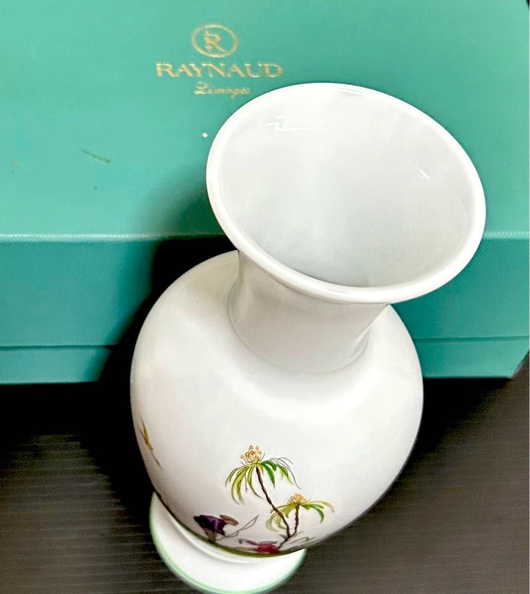 Raynaud レイノー　Limoges リモージュ　シキオン　フラワーベース 