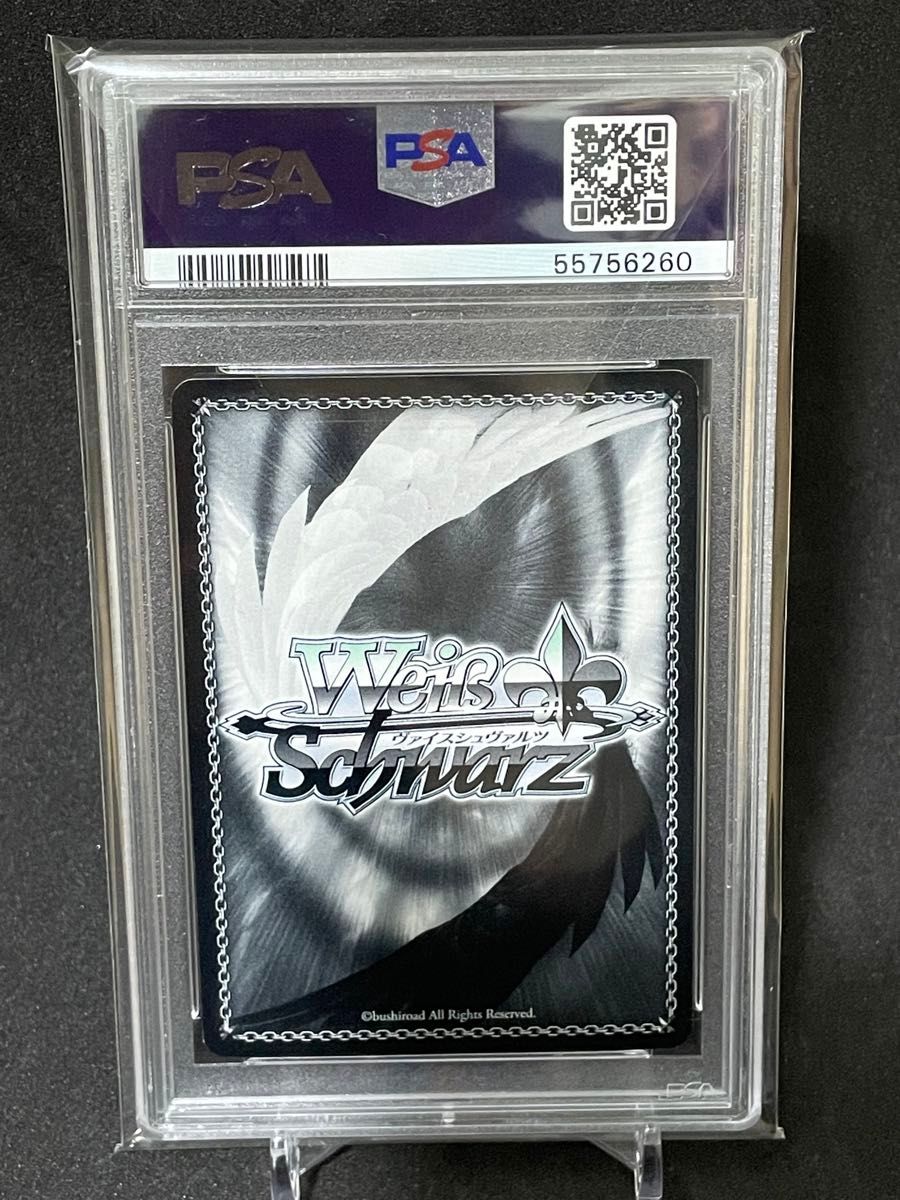 ヴァイスシュヴァルツ天才たちの真剣勝負 千花 サイン SP PSA10 ヴァイスシュヴァルツ天才たちの真剣勝負 千花 サイン SP PSA10