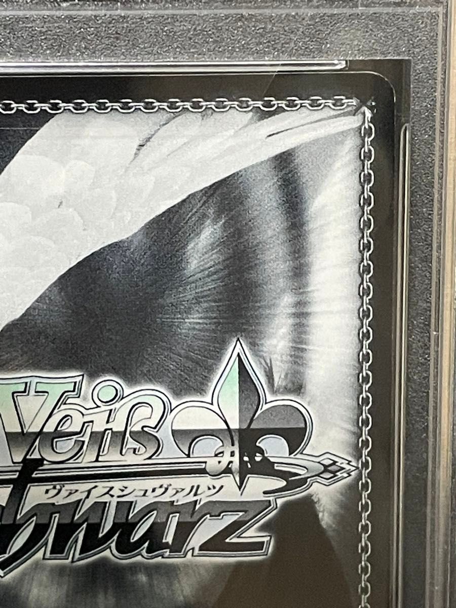 ヴァイスシュヴァルツ天才たちの真剣勝負 千花 サイン SP PSA10 ヴァイスシュヴァルツ天才たちの真剣勝負 千花 サイン SP PSA10