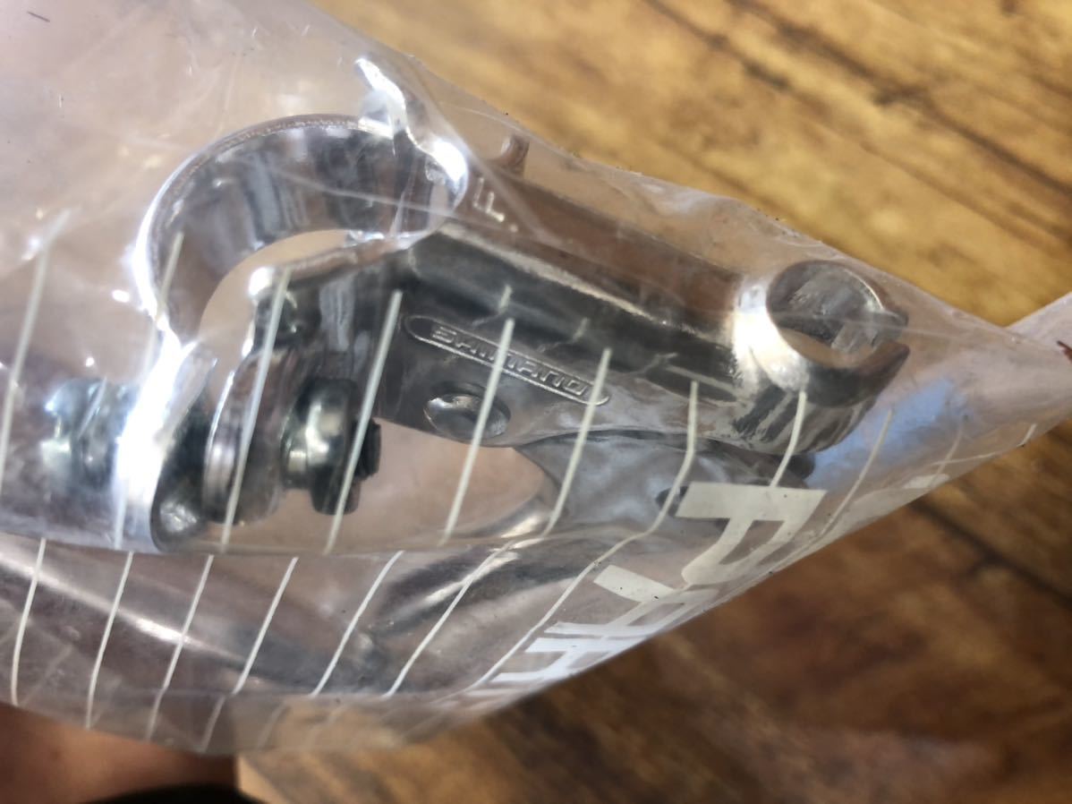 BMX　OLD　☆シマノ　Shimano　希少 ブレーキレバー　アルミ　入手困難　ママチャリ等　φ22.2ｍｍ_画像3