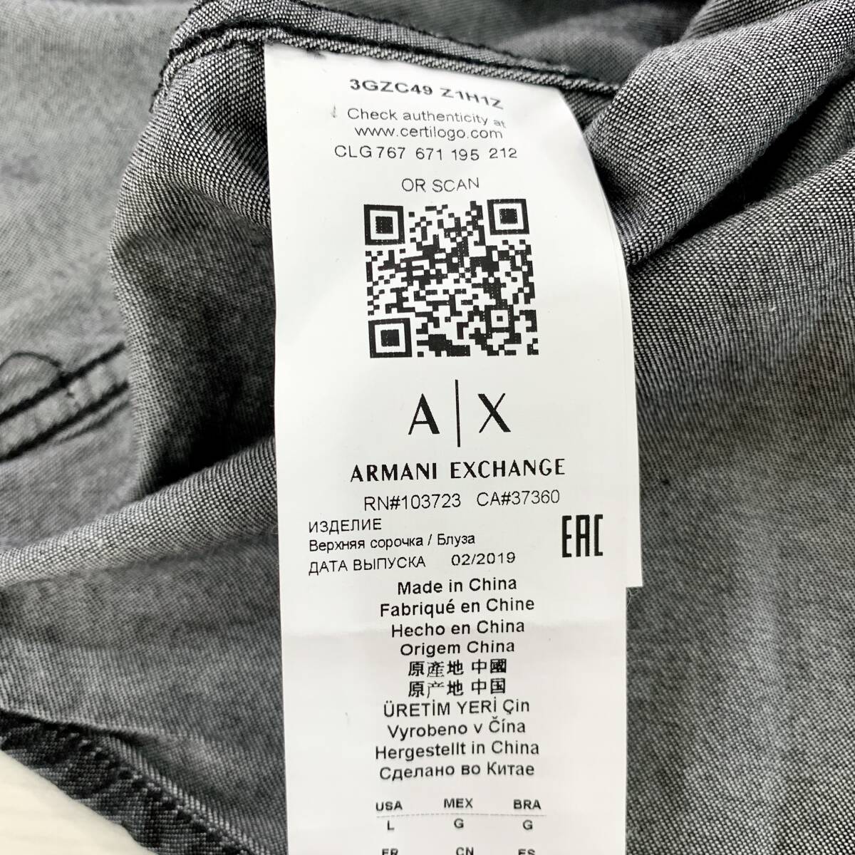 ARMANI EXCHANGE REGULAR FIT Armani Exchange Denim рубашка черный L размер /joru geo Armani Japan бирка внутренний стандартный товар 