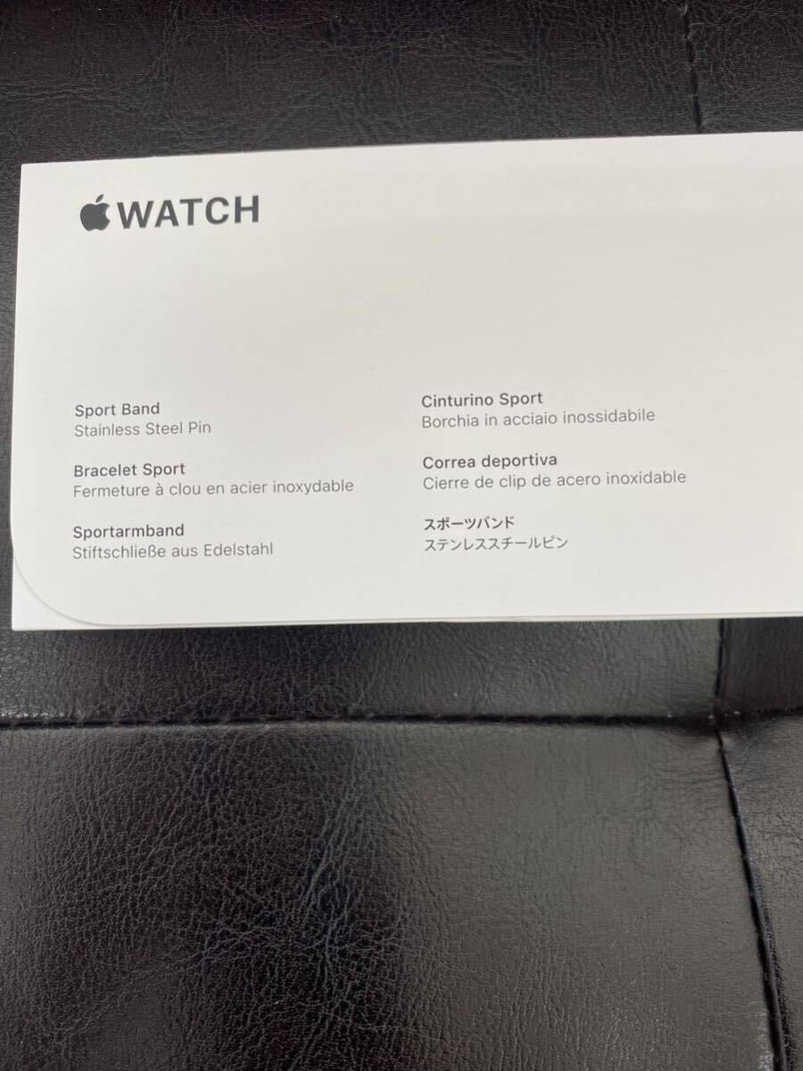 ☆未開封☆ Apple アップル アップルウオッチ9 Apple Watch series9 GPS 45㎜ MR993J/A ミッドナイトスポーツバンド 送料無料 新品 未使用の画像7