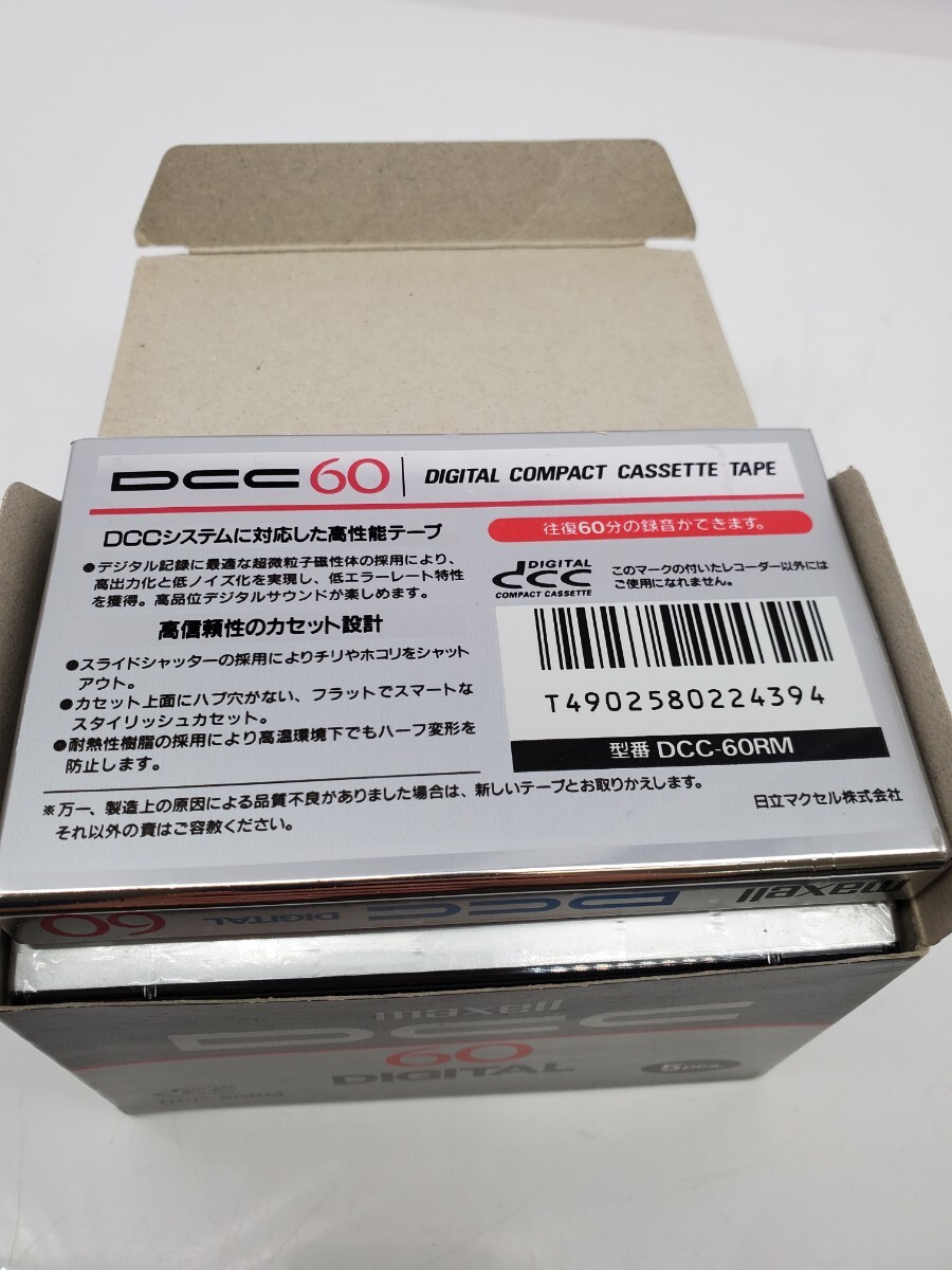 mak cell DCC cassette tape DCC-60RM 5ps.@ new goods sending 