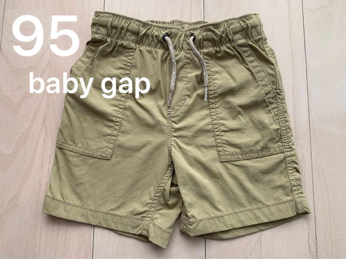 【baby gap】ショートパンツ 半ズボン　キッズ　ベージュ　90 95 水陸両用