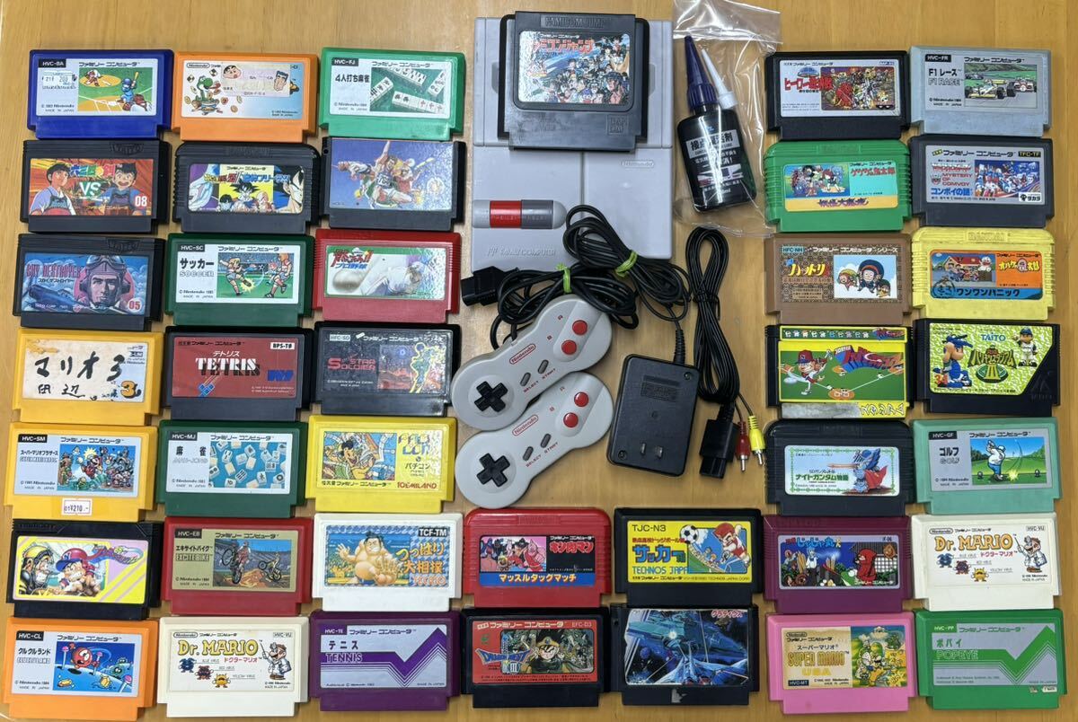 18917円 中古ファミコンハード レトロフリーク ギアコンバーター 18917円 中古ファミコンハード レトロフリーク ギアコンバーター