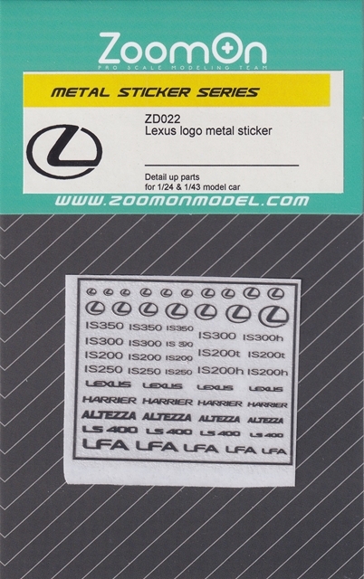 ZoomOn ZD022 1/24 レクサス ロゴ メタルステッカー_画像1