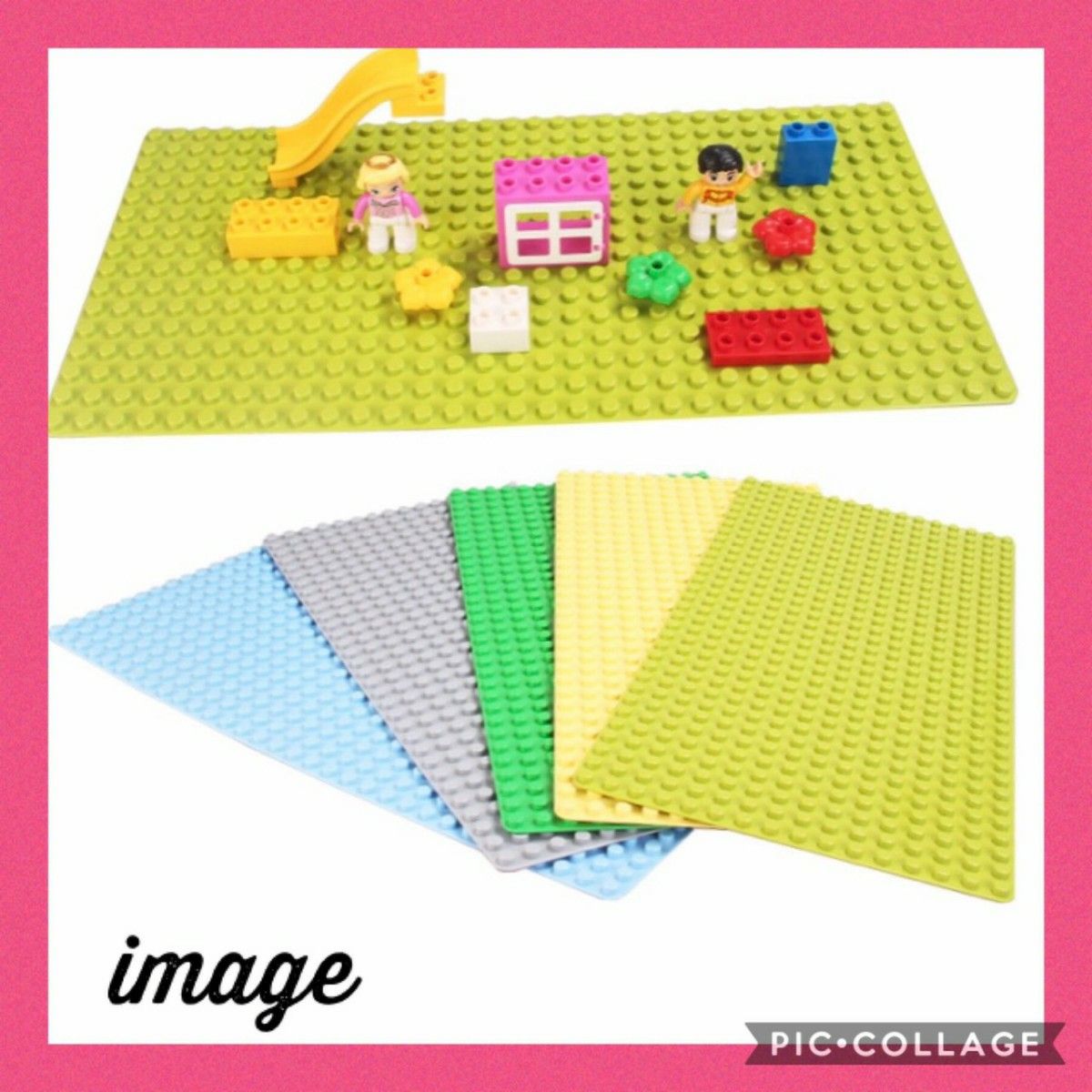 LEGO レゴ デュプロ ブロックラボ 互換 基礎板 特大サイズ ベースプレート