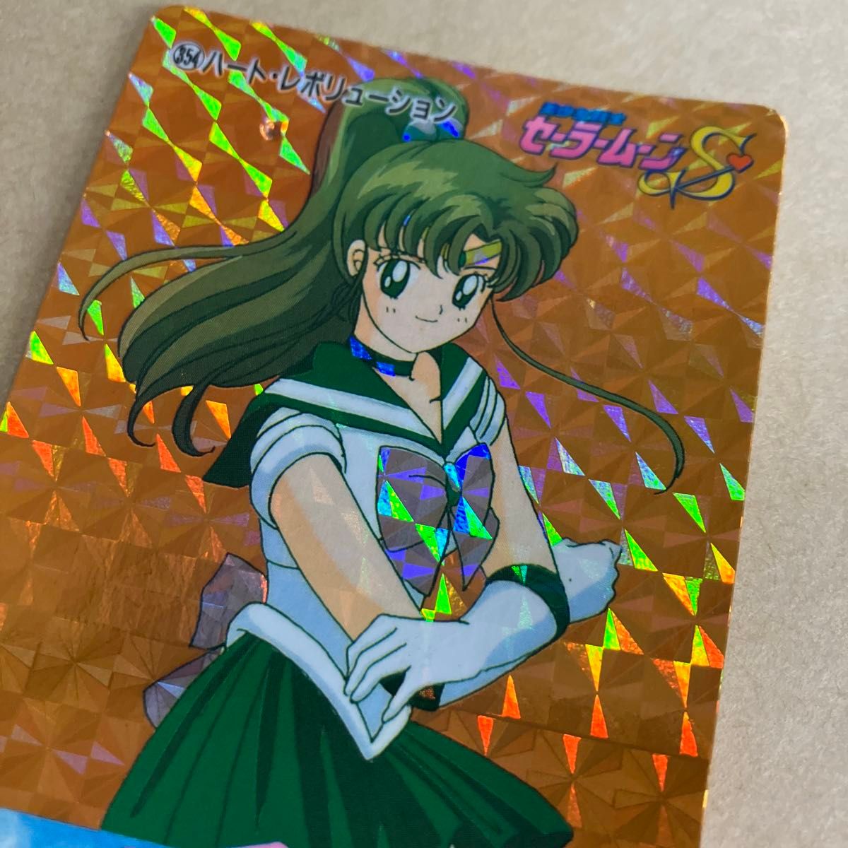 美少女戦士セーラームーン 木野まこと カード|Yahoo!フリマ(旧 美少女戦士セーラームーン 木野まこと カード|Yahoo!フリマ(旧