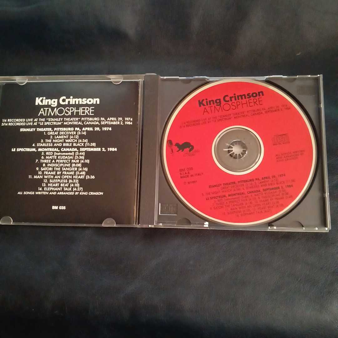 King Crimson/Atmosphere/BM035/キング・クリムゾン/コレクターズCD/74年,84年ライブ音源の画像3
