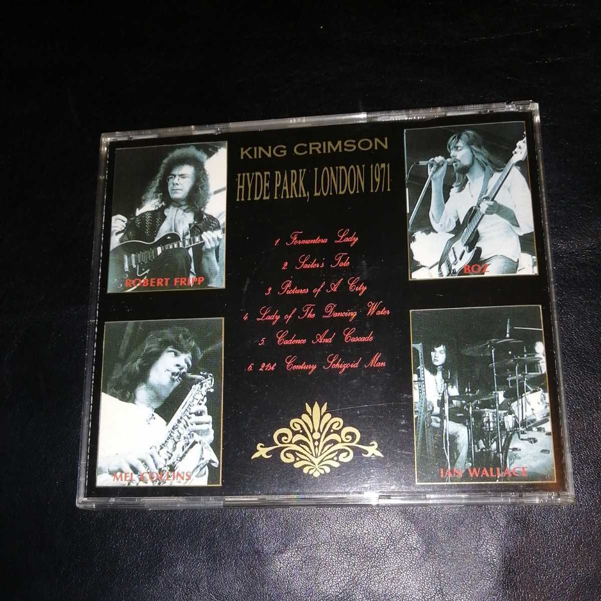 King Crimson/Hyde Park, London 1971/ZA 89/キング・クリムゾン/コレクターズCD/71年ライヴ音源_画像2