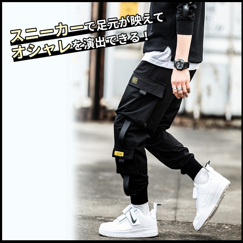 カーゴパンツ ジョガーパンツ ワークパンツ メンズ レディース 黒 L タクティカル スタイリッシュ 細身 スリム ミリタリー 韓国 作業ズボンの画像5