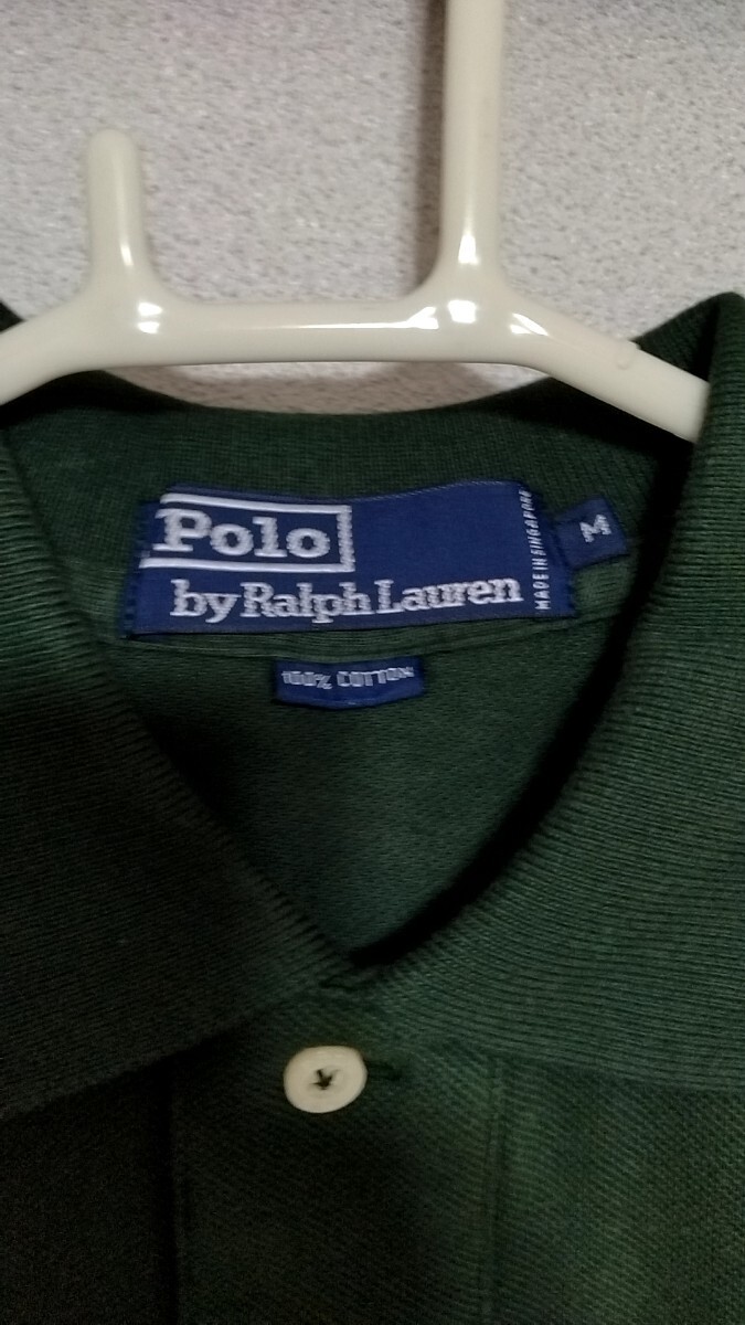 ポロラルフローレン ポロシャツ タグ付き 新品未使用 ダークグリーン M POLO RALPH LAUREN 半袖ポロシャツ 胸ロゴ_画像5