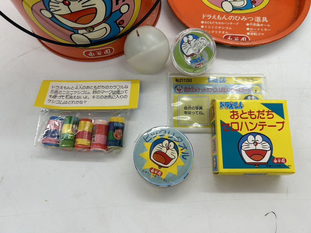  rare goods * Doraemon / relation toy / goods / figure / four next origin pocket can /.../ large amount set MD006