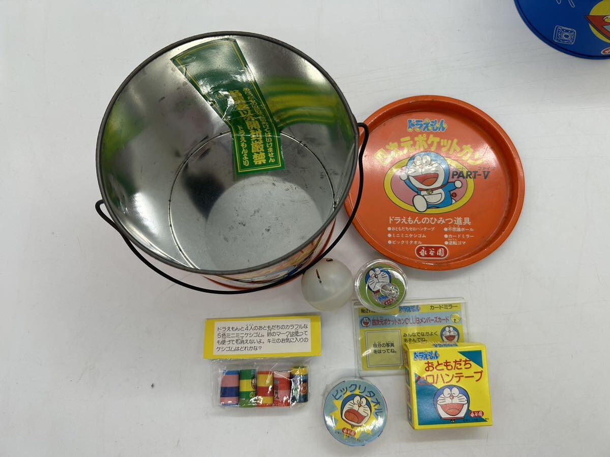  rare goods * Doraemon / relation toy / goods / figure / four next origin pocket can /.../ large amount set MD006