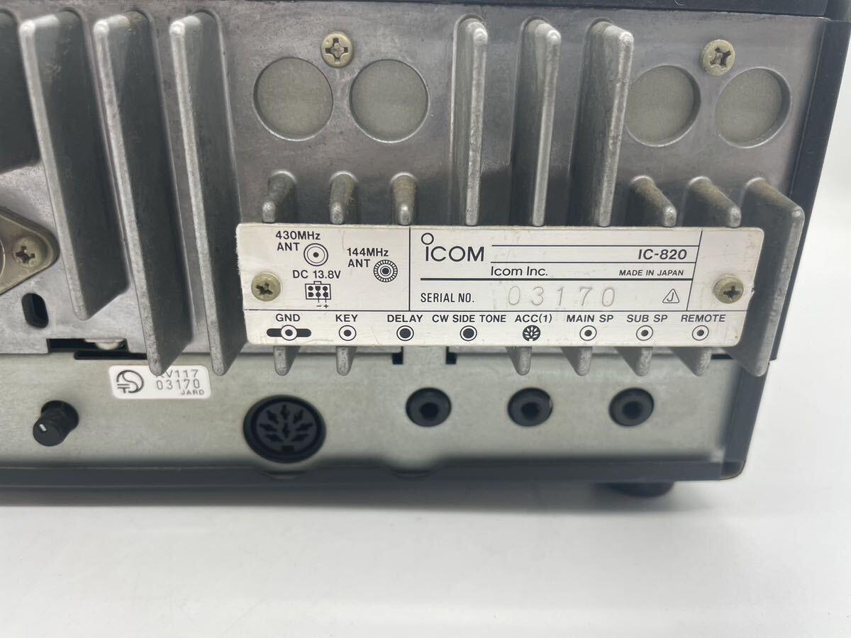 ICOM アイコム IC-820 アマチュア無線機 無線機 トランシーバー オールモード TG008の画像6