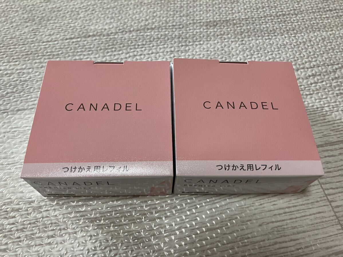 ★在庫ラスト 送料無料 新品 未開封★カナデル CANADEL プレミアリフト つけかえ用レフィル 58g ×2個セット アンチエイジングの画像1