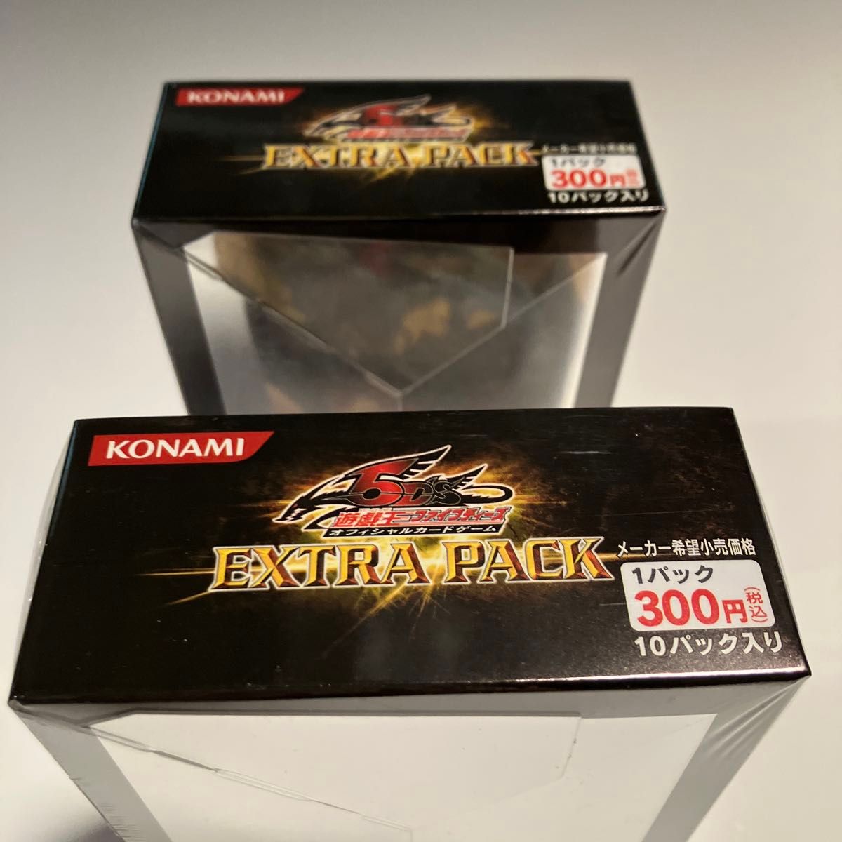遊戯王ジャンプビクトリーカーニバル2016ストレージボックス 遊戯王ジャンプビクトリーカーニバル2016ストレージボックス