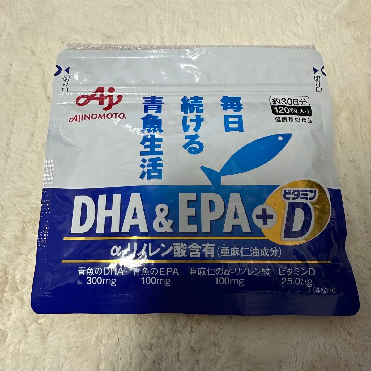 味の素 毎日続ける青魚生活 DHA&EPA＋ビタミンD