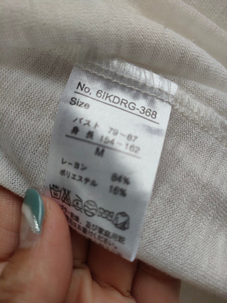 ikka イッカ透け感のある薄い素材の7分袖 ロングカーディガン 羽織り　白　M