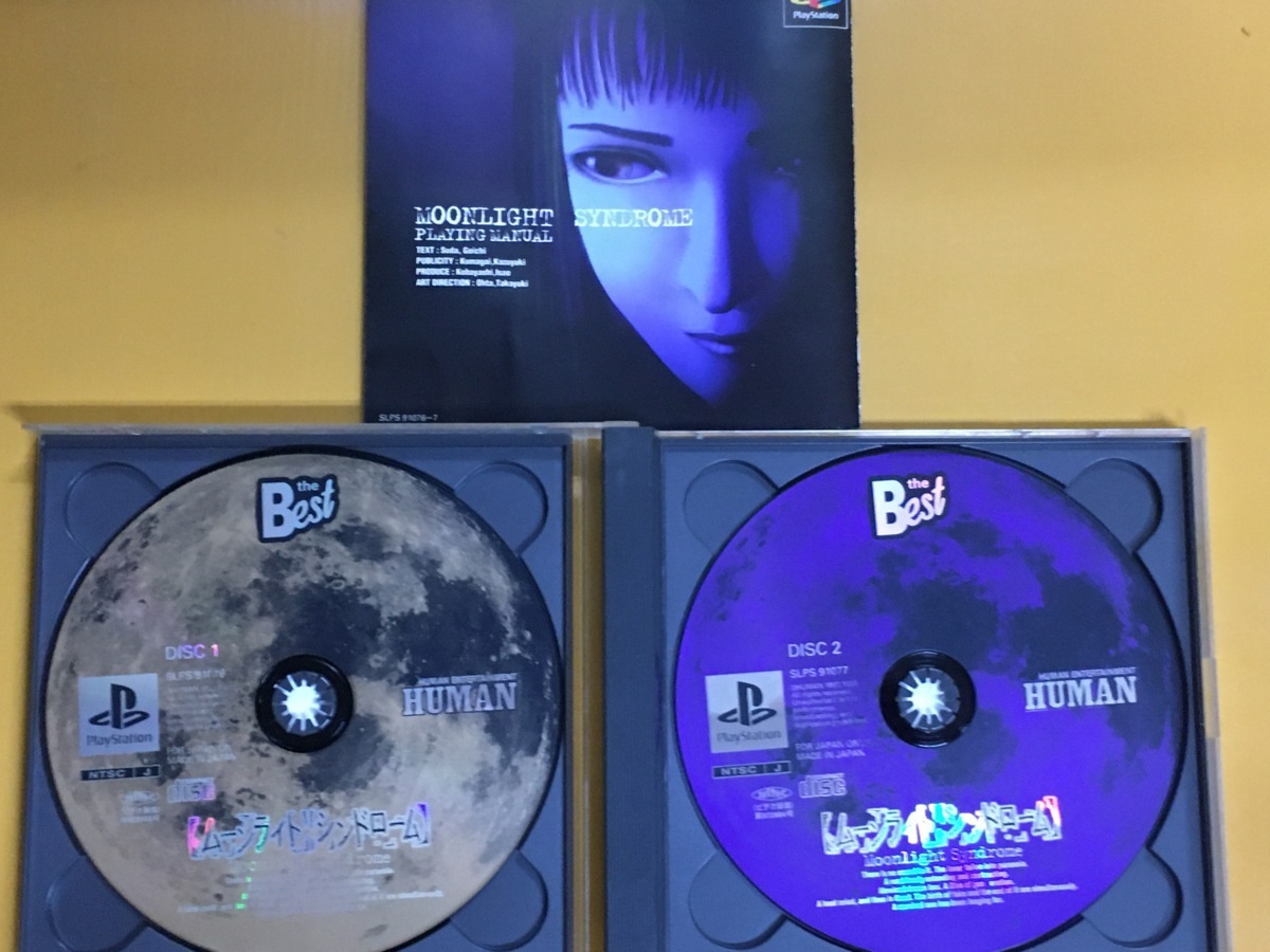 PS-25 PS ムーンライトシンドローム MOONLIGHT SYNDROME　動作確認済_画像2