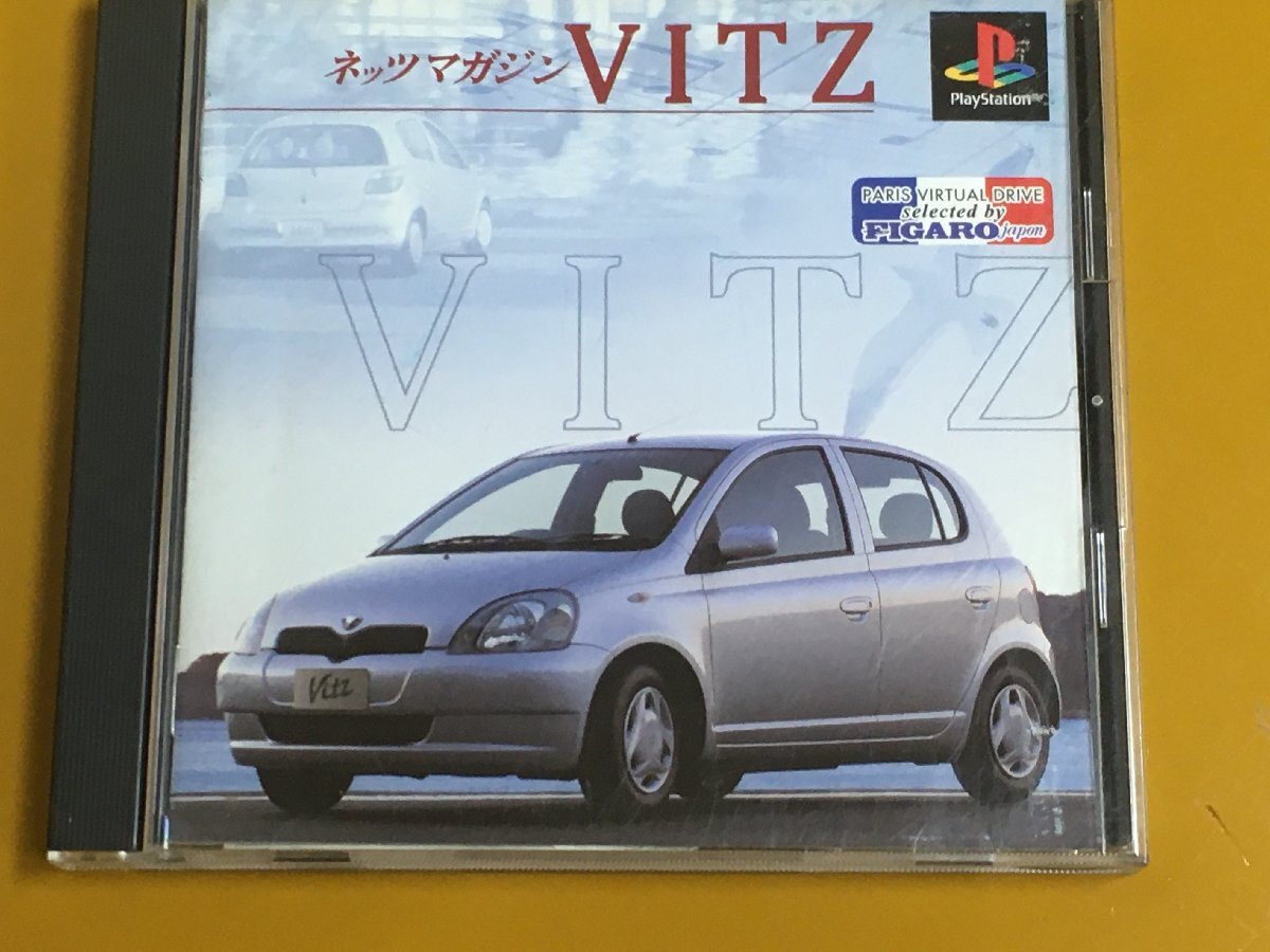 PS-76 PS ネッツマガジン VITZ トヨタ 非売品 動作確認〇