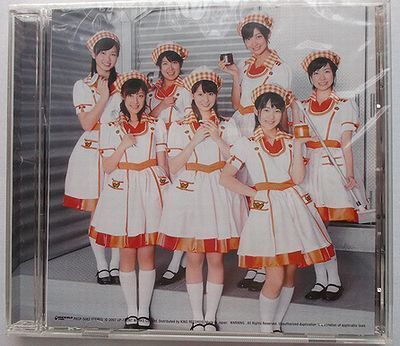 DVD-019 Berryz工房 告白の噴水広場 シングルV_画像1