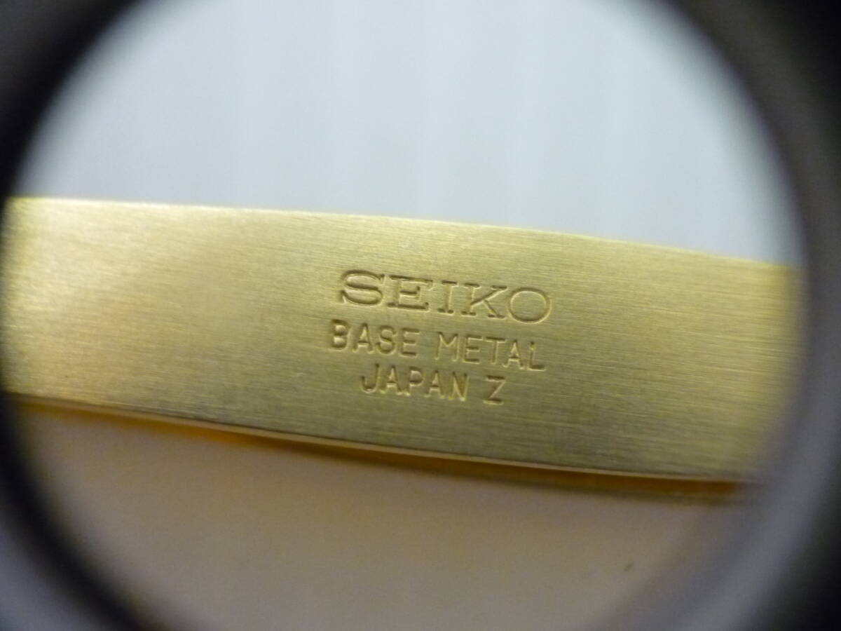 1265　SEIKO セイコー　不動 贈内閣総理大臣 懐中時計 スモールセコンド ゴールド クオーツ式S_画像8
