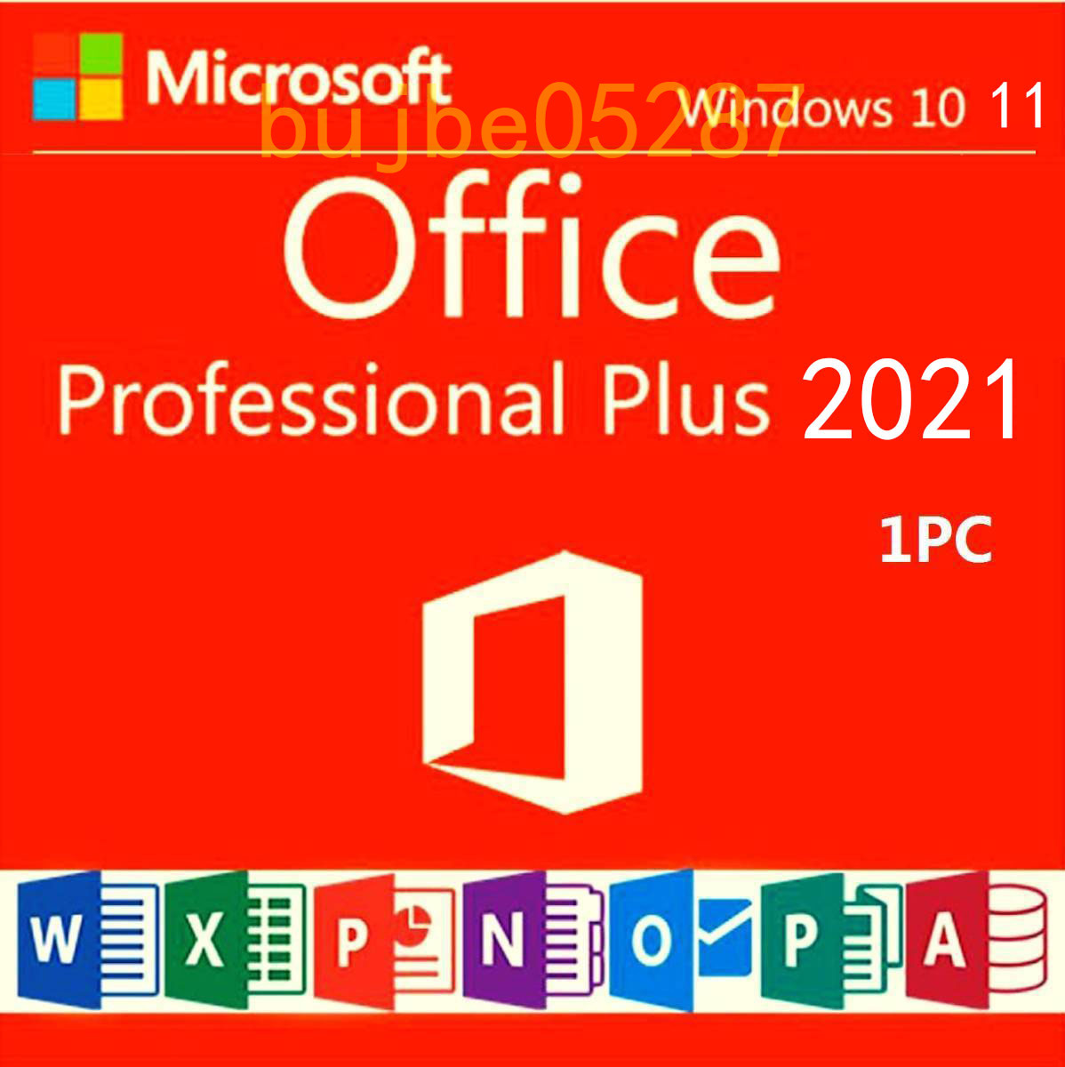 【いつでも即対応★永年正規保証】 Microsoft Office 2021 Professional Plus 正規認証 プロダクトキー 日本語 ダウンロード_画像1