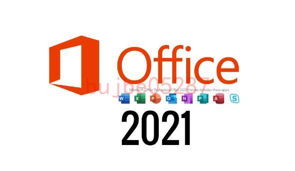 【いつでも即対応】Office 2021 Professional Plus プロダクトキー 正規 32/64bit 認証保証 Access Word Excel PowerPoint サポート付きの画像1