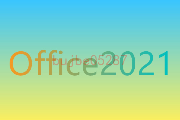 Microsoft Office 2021 Professional Plus 正規 プロダクトキー 32/64bit対応 Access Word Excel PowerPoint 認証保証 日本語 永続版_画像1