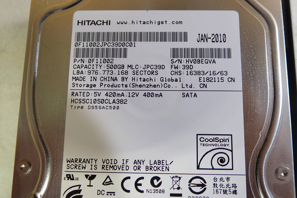 Panasonic DMR-BW680 ブルーレイレコーダー 2010年製 から取外した 純正 HDD Hitachi 500GB システムハドーディスク　動作確認済み#BB01229_画像4