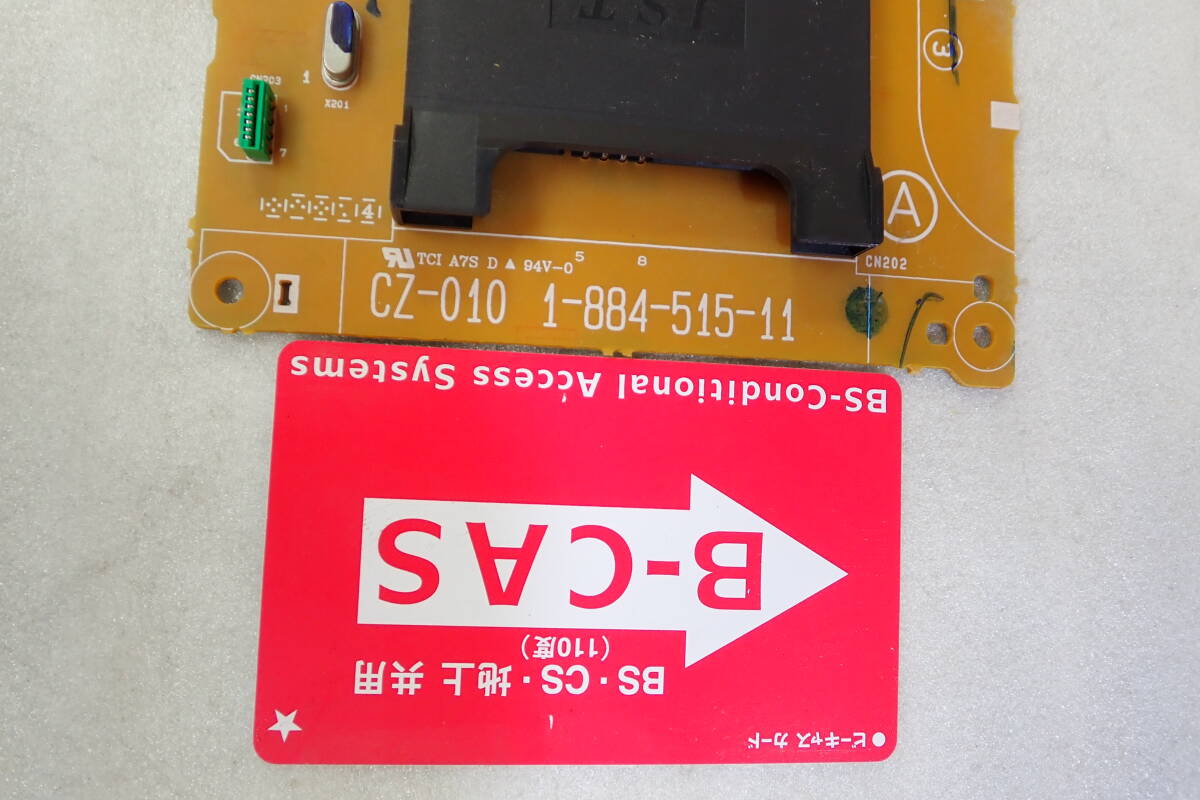 SONY BDZ-AT350S ブルーレイレコーダー から取外した 純正 CZ-010 1-884-515-11 B-CASカードスロット基盤 動作確認済み#BB01044の画像2
