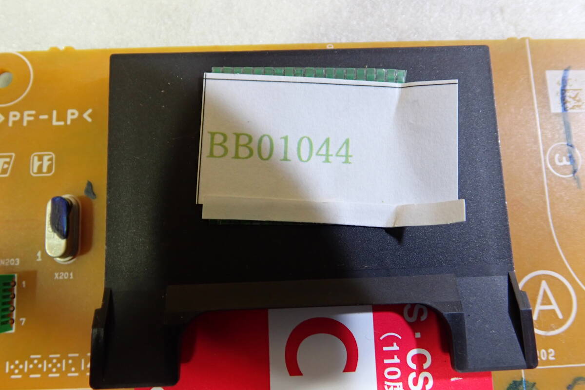 SONY BDZ-AT350S ブルーレイレコーダー から取外した 純正 CZ-010 1-884-515-11 B-CASカードスロット基盤 動作確認済み#BB01044の画像4