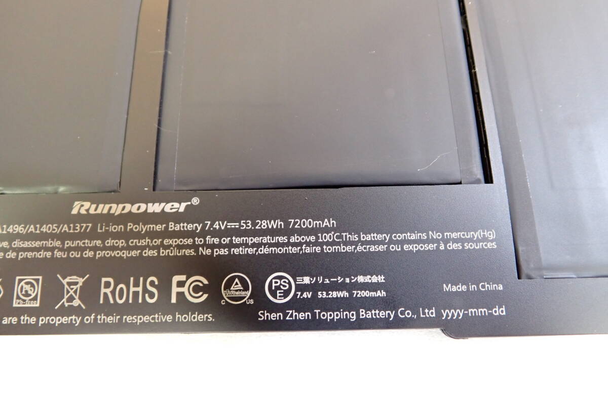 MacBook Air 13インチ 2010 A1369 から取外した Runpower Model:A1405 A1496 A1377 バッテリー 7.4V 動作確認済み#TN51289_画像3