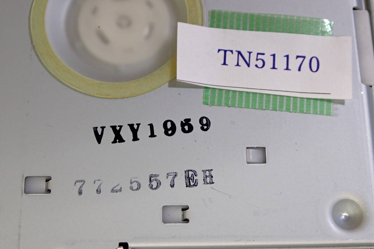 Panasonic for exchange DVD Drive VXY1959* DMR-XP11,DMR-XW30,DMR-XW31,DMR-XP20V,DMR-XP21V,DMR-XW50,DMR-XW51 operation verification ending #TN51170