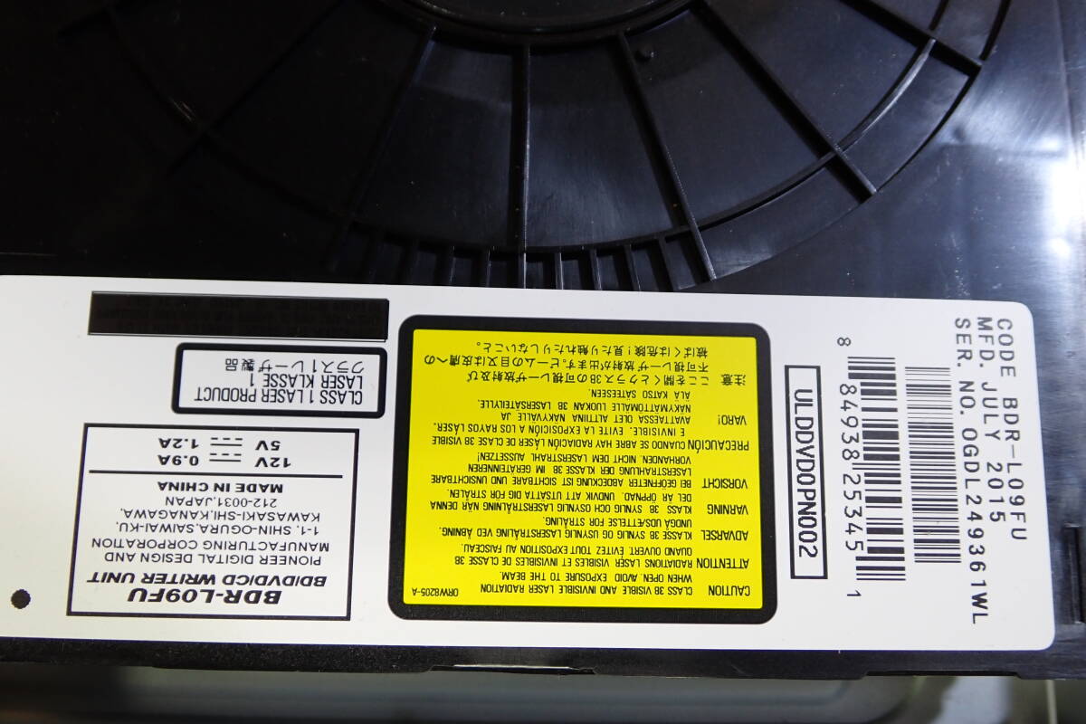 TOSHIBA DBR-Z510 HDD 500GB 3D対応 ブルーレイディスクレコーダー 2015年製 動作確認済み#TN5115の画像7