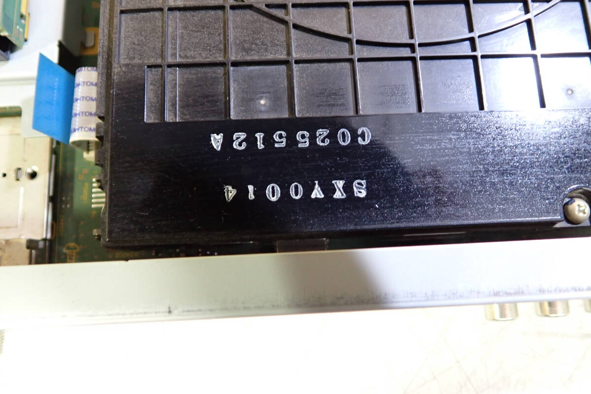 Panasonic DMR-BRX2000 Blue-ray диск магнитофон 2015 год производства электризация проверка только #TN51357