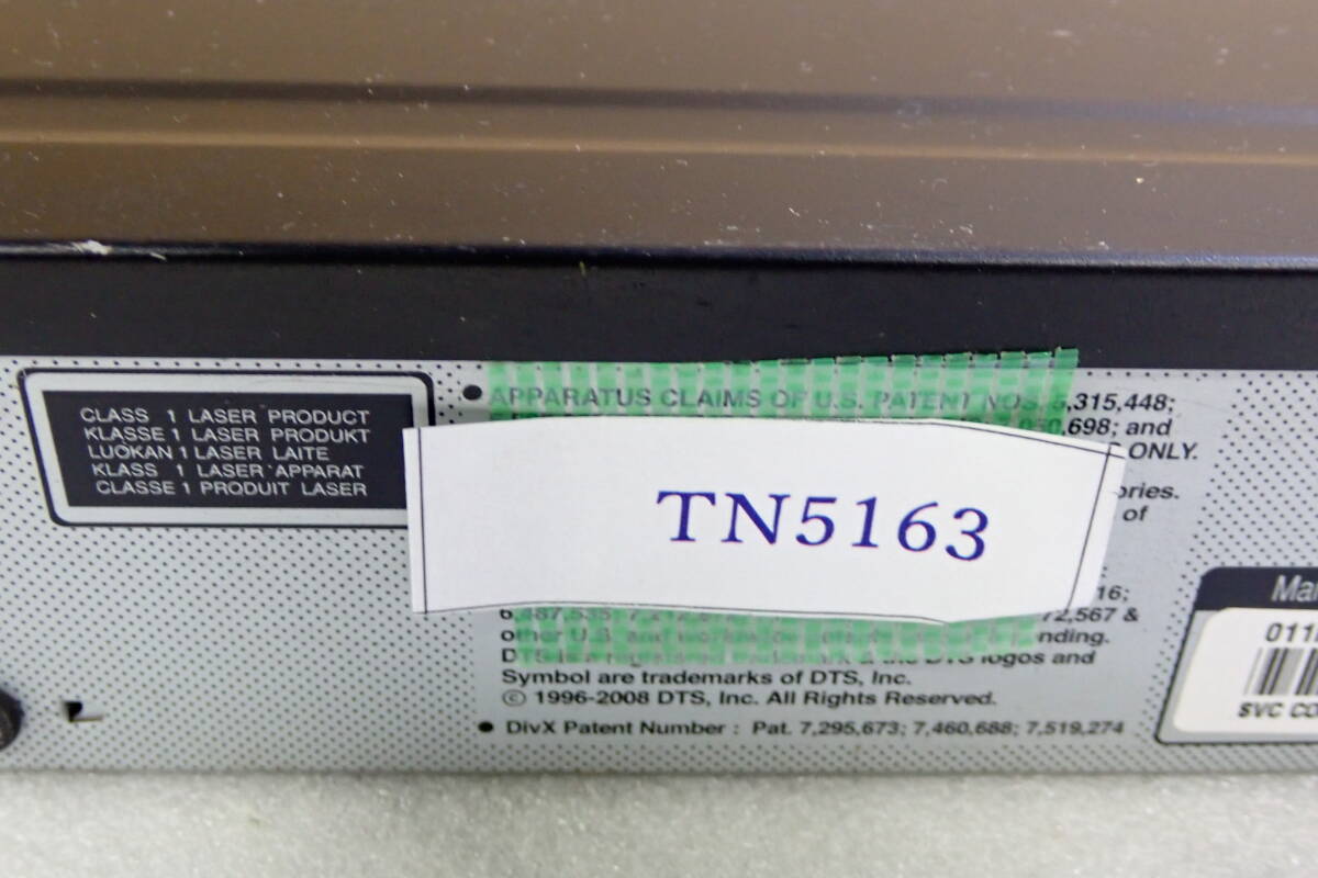 LG BD550 ネットワーク対応ブルーレイディスク DVDプレーヤー 動作確認済み#TN5163_画像9