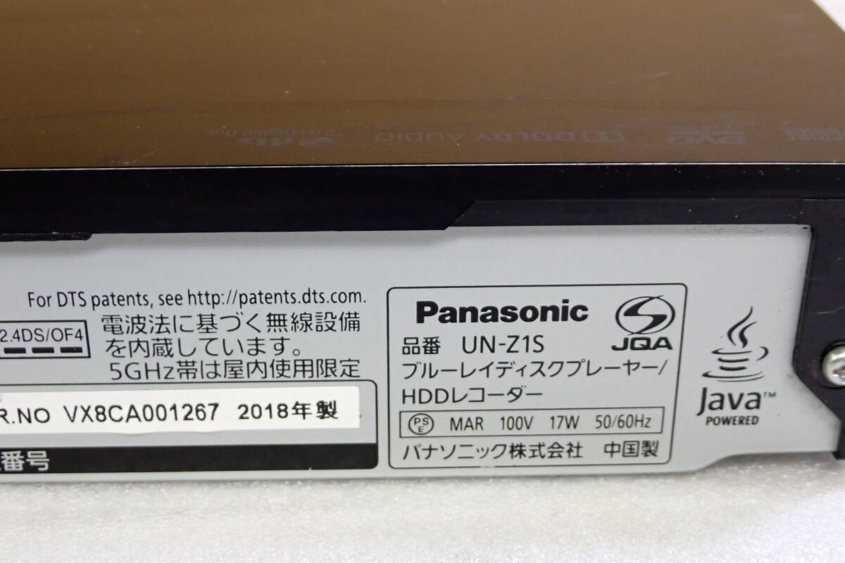 Panasonic UN-Z1S ブルーレイディスクプレーヤー HDDレコーダー デジタルテレビ チューナー部 (リモコンないため)通電確認のみ#TN51320_画像7