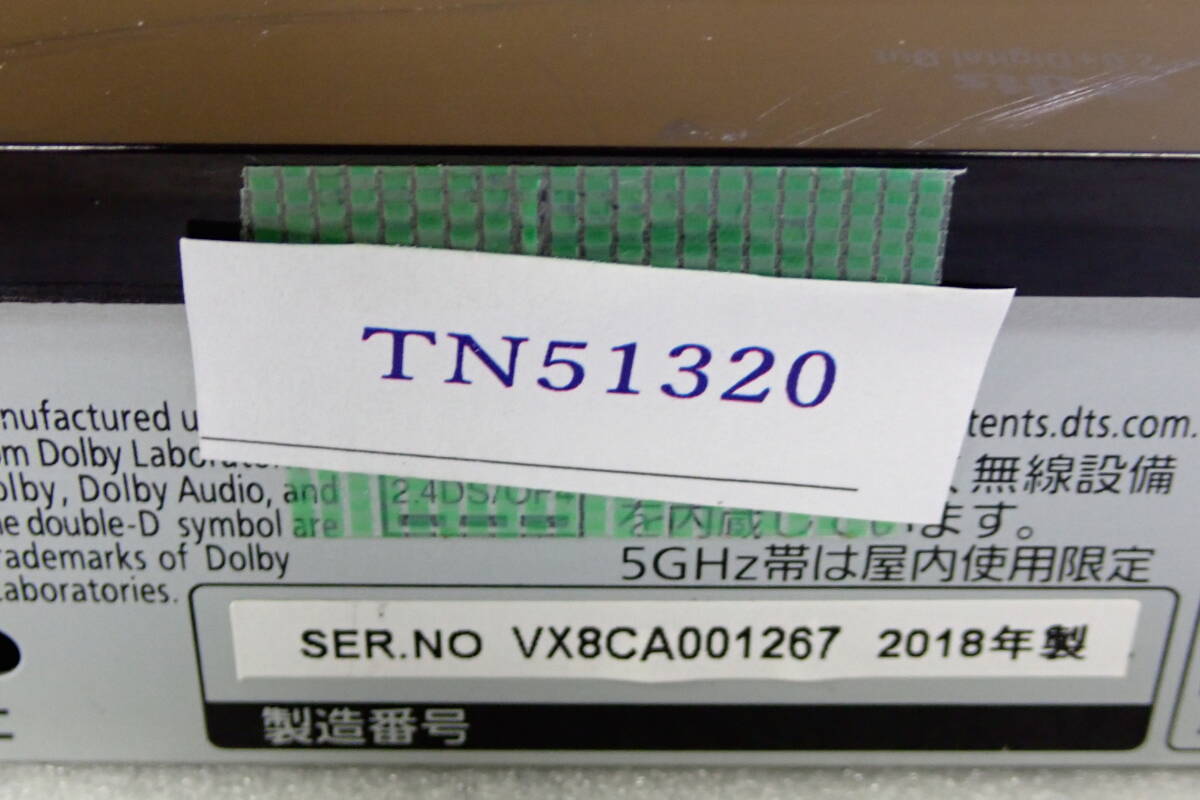 Panasonic UN-Z1S ブルーレイディスクプレーヤー HDDレコーダー デジタルテレビ チューナー部 (リモコンないため)通電確認のみ#TN51320_画像8