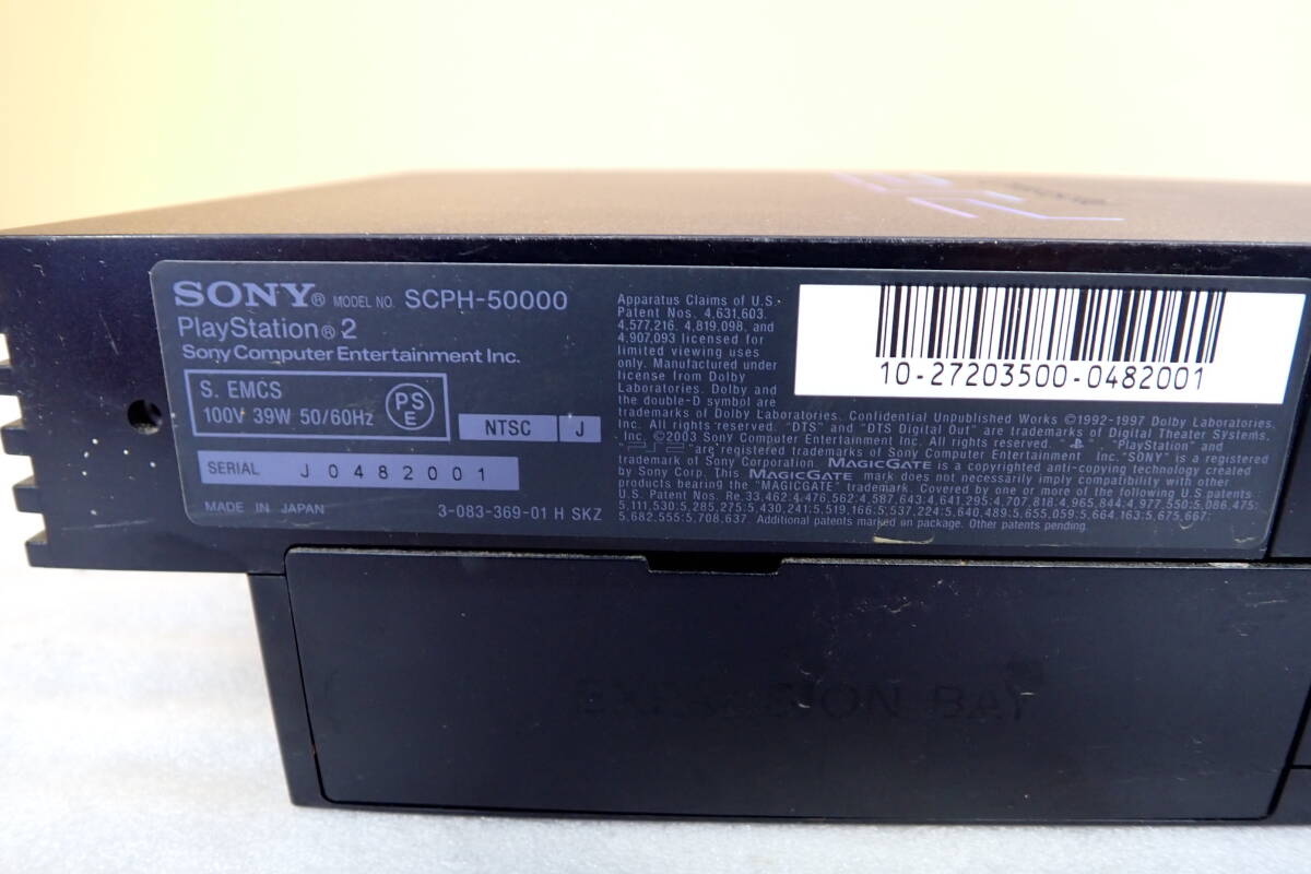 PlayStation2 本体 SCPH-50000 ブラック PS2 コントローラ付 動作確認済み#TN51100_画像7